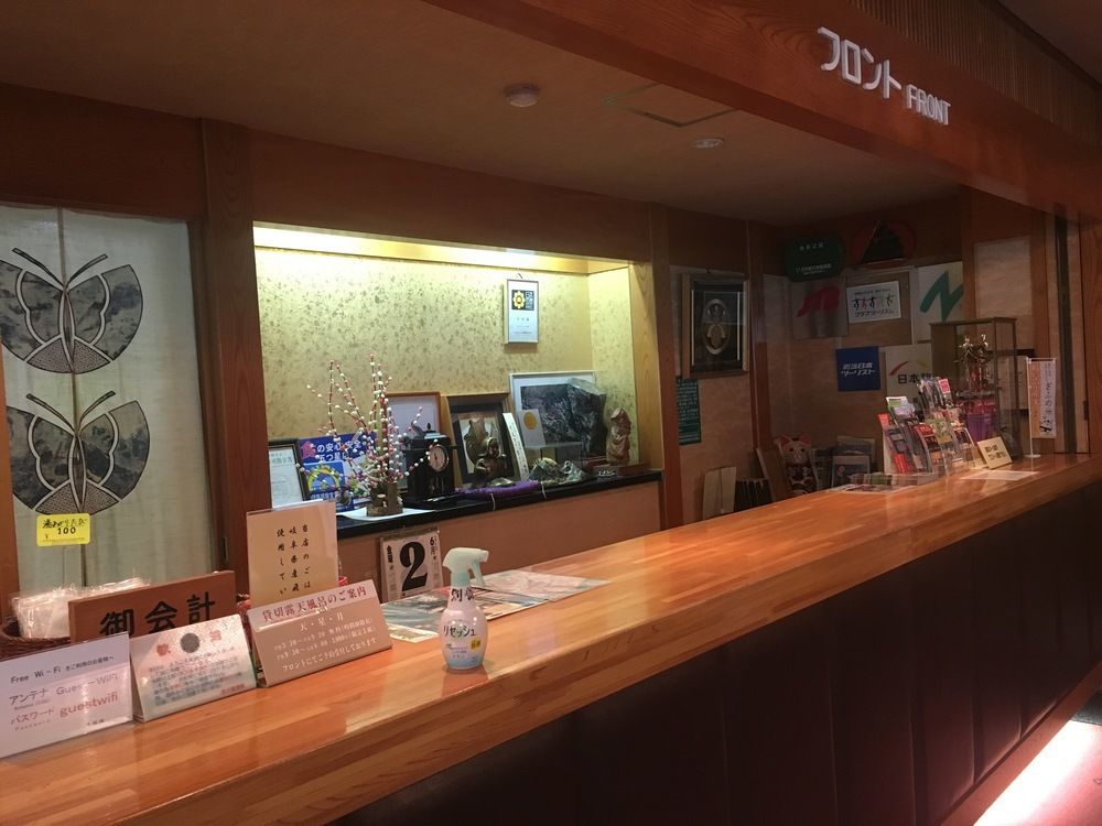 Hodakaso Sanganoyu Takayama  Bagian luar foto