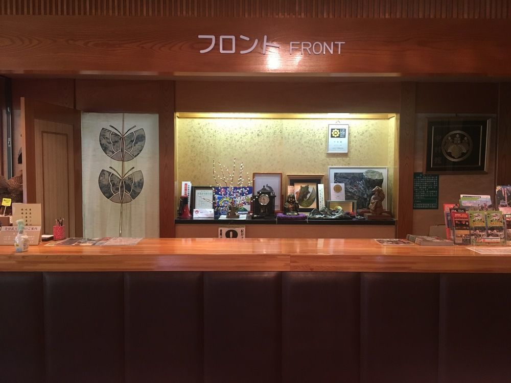 Hodakaso Sanganoyu Takayama  Bagian luar foto